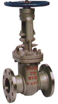 Válvula de porta 2500LB da solda de extremidade do ANSI 16.5B Wcb do aço moldado