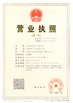 China Shanghai kangquan Valve Co. Ltd. Certificações