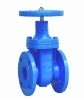 GGG50 PN10 Ductile Iron Resilient Seal Gate Valve